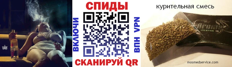 БУТИРАТ оксибутират  Купить где  Кумертау 