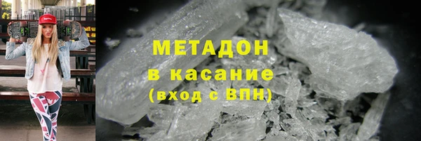 СК Вязьма