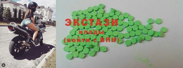 СК Вязьма