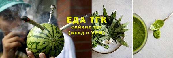 герыч Вяземский