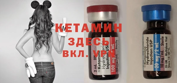 герыч Вяземский