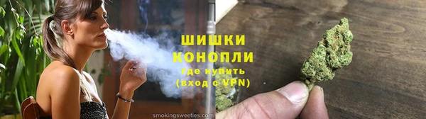 герыч Вяземский