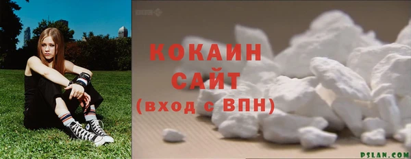 меф Вязники
