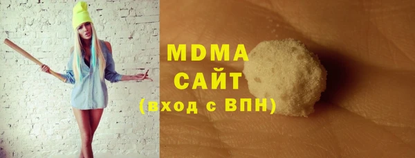 меф Вязники