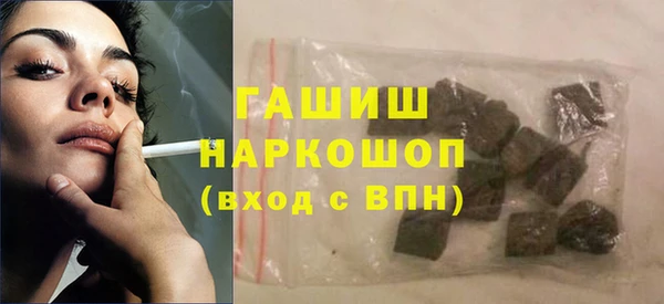 СК Вязьма