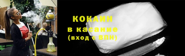 герыч Вяземский