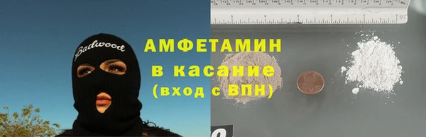СК Вязьма