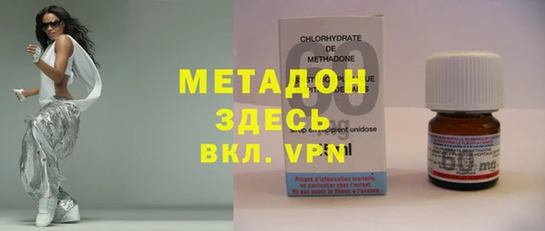 СК Вязьма