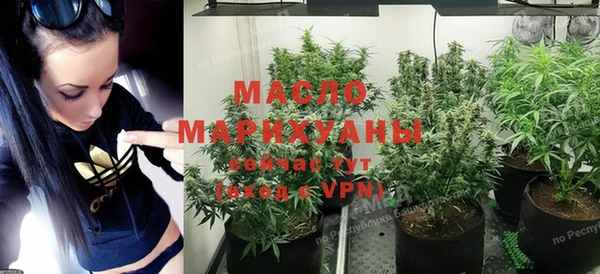 герыч Вяземский