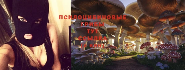 меф Вязники