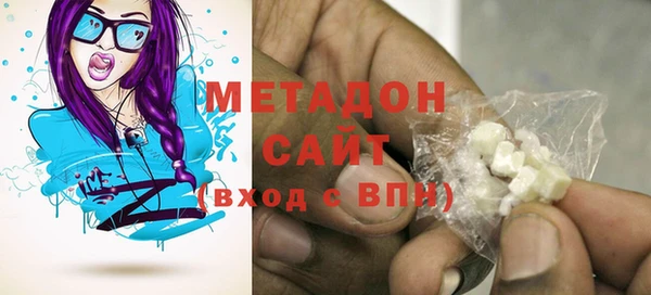 меф Вязники