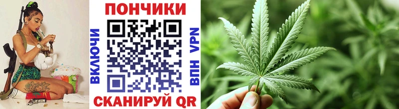 Купить где  Кумертау  Шишки марихуана гибрид 